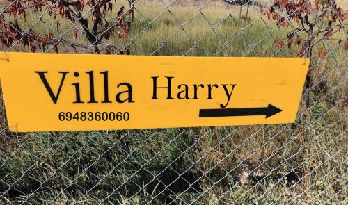 Kato Pedina Villa | Villa Harry Arachova