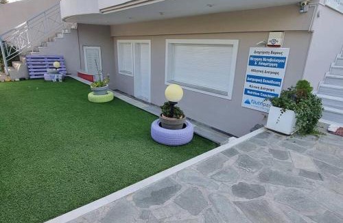 Dionysos Apartment | Μεγάλος χώρος με Γυμναστήριο-Χαμάμ-Κρεβάτι-Γραφείο