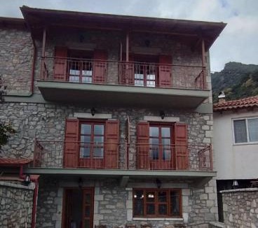 Dimitra Arkadias House | Ξενώνας Ερυκίνη