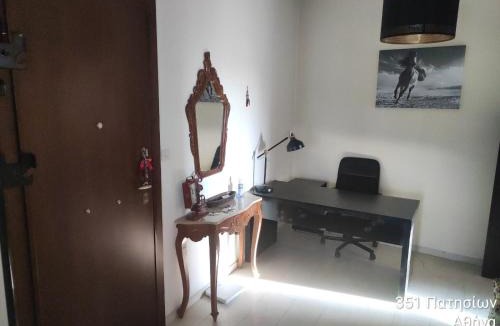 Ano Patisia Apartment | ΤΟ ΡΕΤΙΡΕ