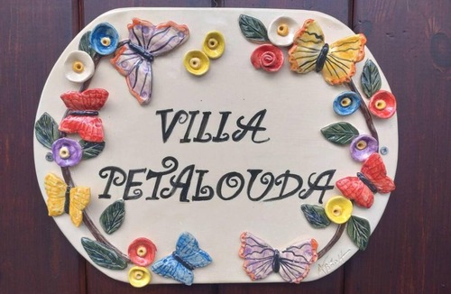 Tragaki Villa | 180 m² Villa ∙ 3 bedrooms ∙ 6 guests