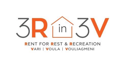 Vari-Voula-Vouliagmeni Villa | 3R-in-3V
