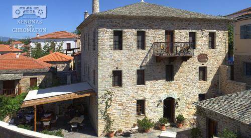 Lafkos Bed & Breakfast | 45 m² Bed and breakfast ∙ 3 bedrooms ∙ 6 guests
