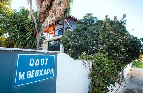 Salamis Apartment | 50 m² Apartment ∙ 1 bedroom ∙ 4 guests