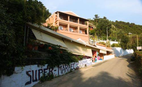 Sinarades Apartment | 70 m² Apartment ∙ 2 bedrooms ∙ 6 guests