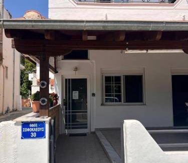 Feres Apartment | 85 m² Apartment ∙ 2 bedrooms ∙ 7 guests