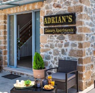 Drepano House | ADRIAN'S LUXURY APARTMENTS 1