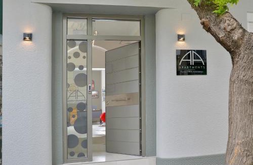Agios Panteleimonas Apartment | Alekos Apartments 2 Netflix, Self Check-In