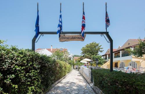 Kassiopi Apartment | Andreas Pool Complex