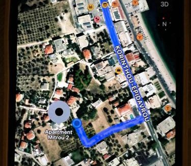 Loutra Oraias Elenis House | Apartment Mitrou 2