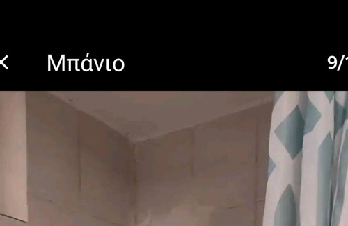 Ampelokipoi Apartment | Beautifull cozy appartment in center of Athens