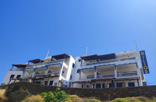 Fournoi House | Bilios Apartments