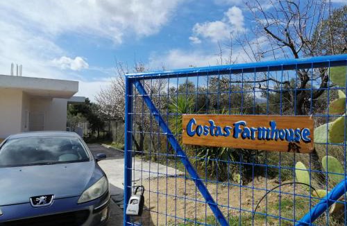 Pallini House | CostasFarmhouse, Pallini, Near Athens Airport