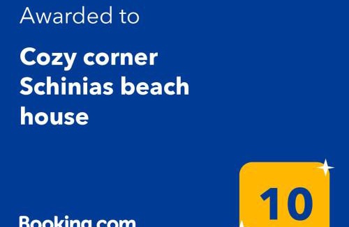 Schinias Apartment | Cozy corner Schinias beach house