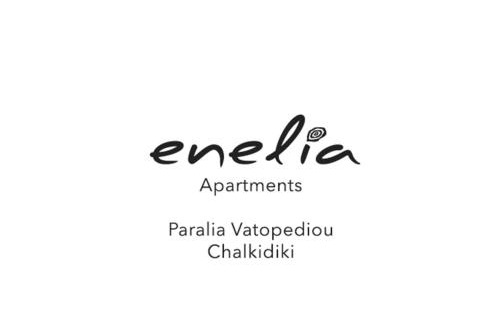 Ormilia House | Enelia