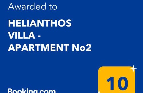 Palaio Tsifliki Apartment | HELIANTHOS VILLA - APARTMENT No2