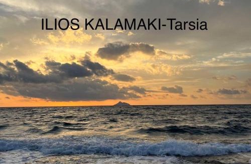 Kalamaki Hotel | Ilios Kalamaki