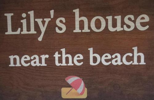 Lambi House | Lily's house near the beach