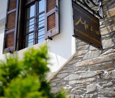 Polygyros Hotel | Marelia Hotel