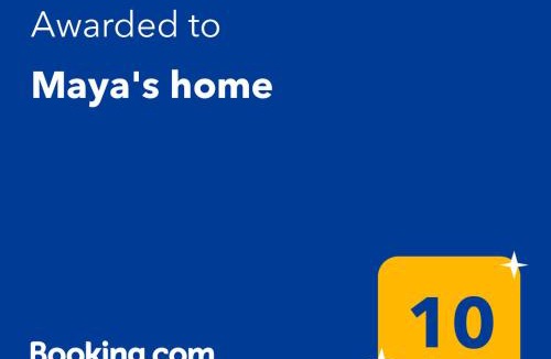 Ormos Agiou Ioannou House | Maya's home