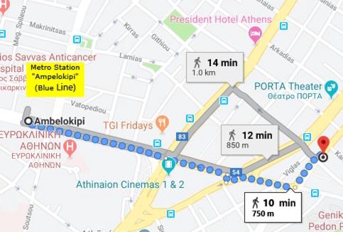 Ampelokipoi Apartment | Metro Ampelokipi