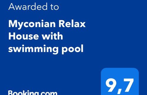 Ano Mera House | Myconian Relax House with swimming pool
