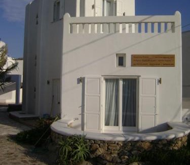 Ornos House | Mykonos Ornos RedOcher Home