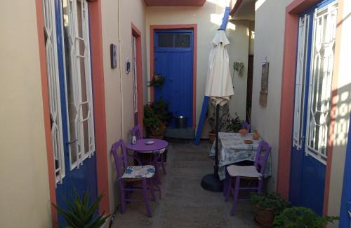 Kounelion Apartment | Nektarios Village House