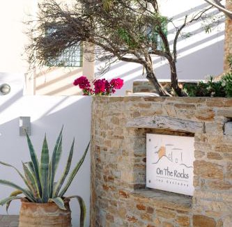 Ios Town Villa | On The Rocks Villas Ios
