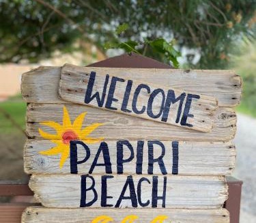 Ag. Georgios Apartment | Papiri Beach