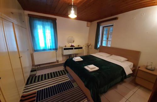 Papigo Apartment | Radovoli