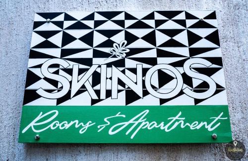 Pyrgi Apartment | SKINOS rooms and apartment