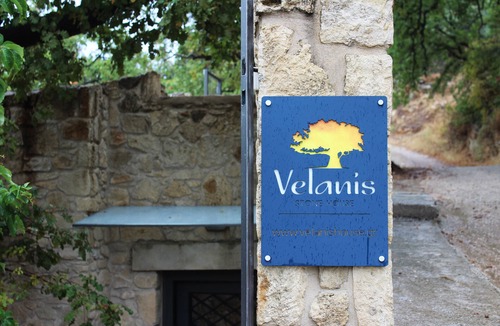 Latziana House | Velanis House - style into nature - secluded