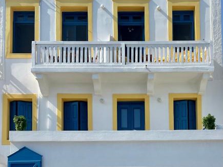 Leros Apartment | Vera Mare
