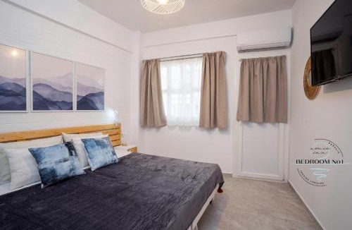 Katerini Apartment | Xenia Inn Paralia