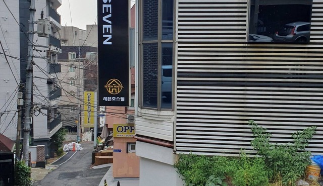 Seven Hostel