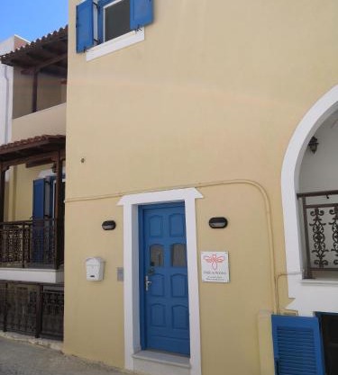 Melissa Rooms Naxos