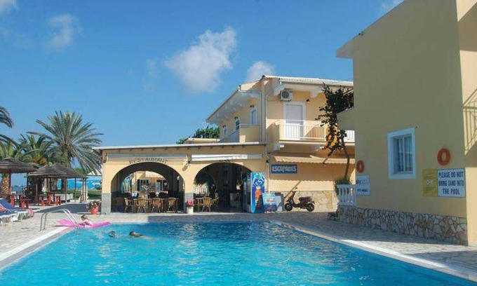 Kavos Apartment | 24 m² Serviced apartment ∙ 127 guests