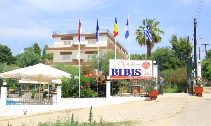 Ormilia Apartment | 32 m² Serviced apartment ∙ 2 bedrooms ∙ 5 guests