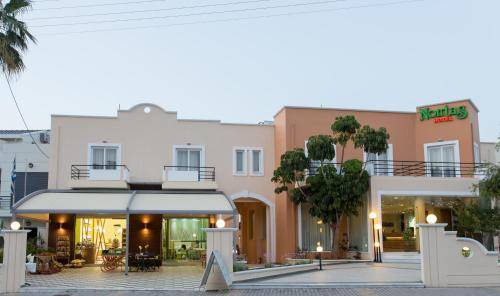 Daratsos Apartment | 50 m² Serviced apartment ∙ 4 guests