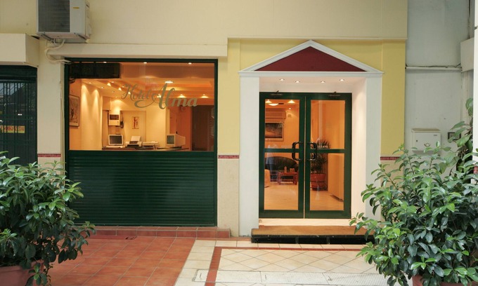 Omonia Hotel | Alma Hotel