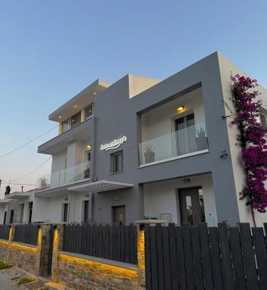 Skiathos Apartment | Anna and Jimmy's