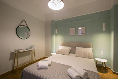Plaka Apartment | Apollonos Studio Amalia