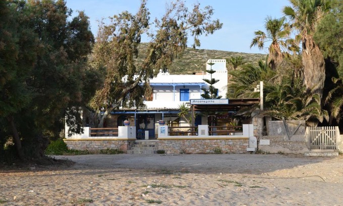 Donoussa Hostel | Aposperitis