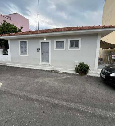 Argostoli Town House | Cozy House in Argostoli