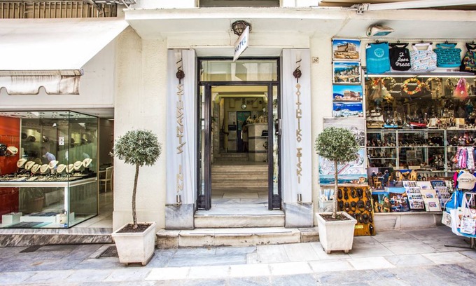 Plaka Hostel | Hostel ∙ 8 guests