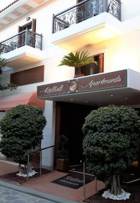 Skiathos Apartment | Kallisti Apartments