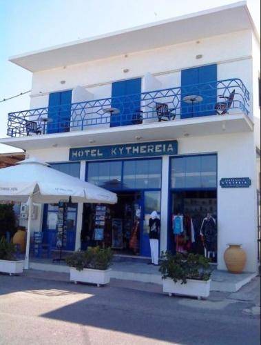 Photo of Others in Agia Pelagia