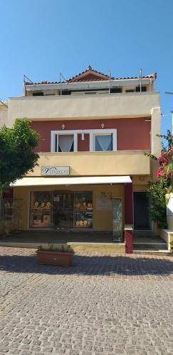 Photo of Others in Skala