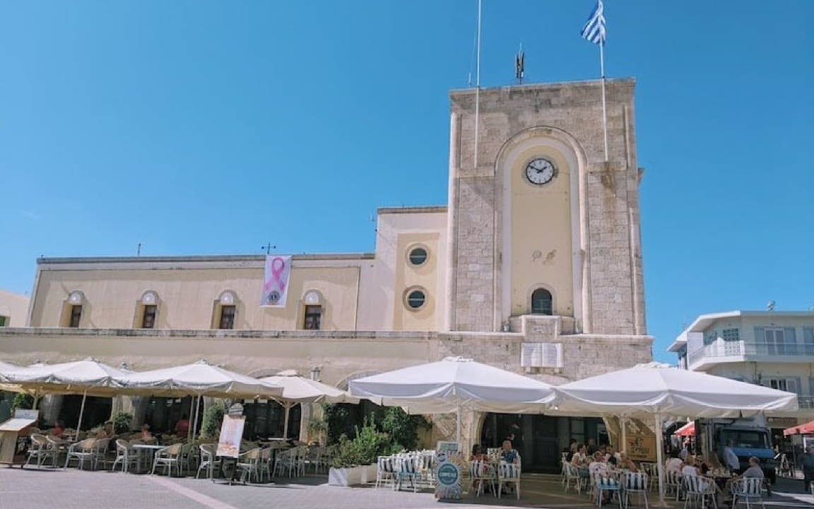 Photo of Others in Kos